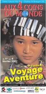 festival-aux-4-coins-du-monde-2007